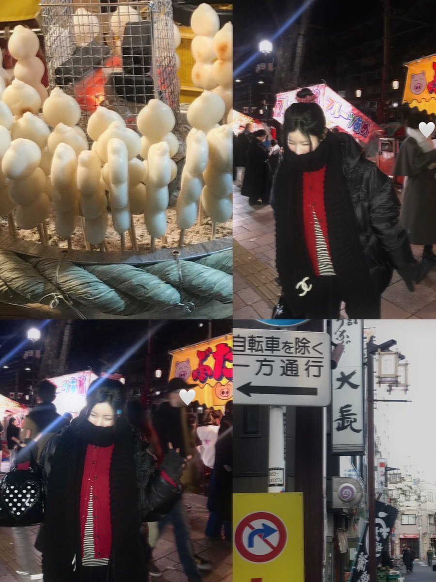 ningninug's tweet image. ͏

͏

͏

͏

͏

͏

͏

͏

͏

͏

͏

͏

͏

͏

͏

͏

͏

͏

͏

͏

͏

͏

͏

͏

͏
͏

͏

͏

͏

͏

͏

͏

͏

͏

͏

͏

͏

͏

͏

͏

͏

͏

͏

͏

͏

͏

͏

͏

͏

͏

͏

͏

͏

͏

͏

͏

͏

͏

͏

͏

͏

͏

͏

͏

͏

͏

͏

͏

͏

͏

͏

͏

͏

͏
͏

͏

͏

͏

͏

͏

͏

͏

͏

͏

͏

͏

͏

͏

͏

͏

͏

͏