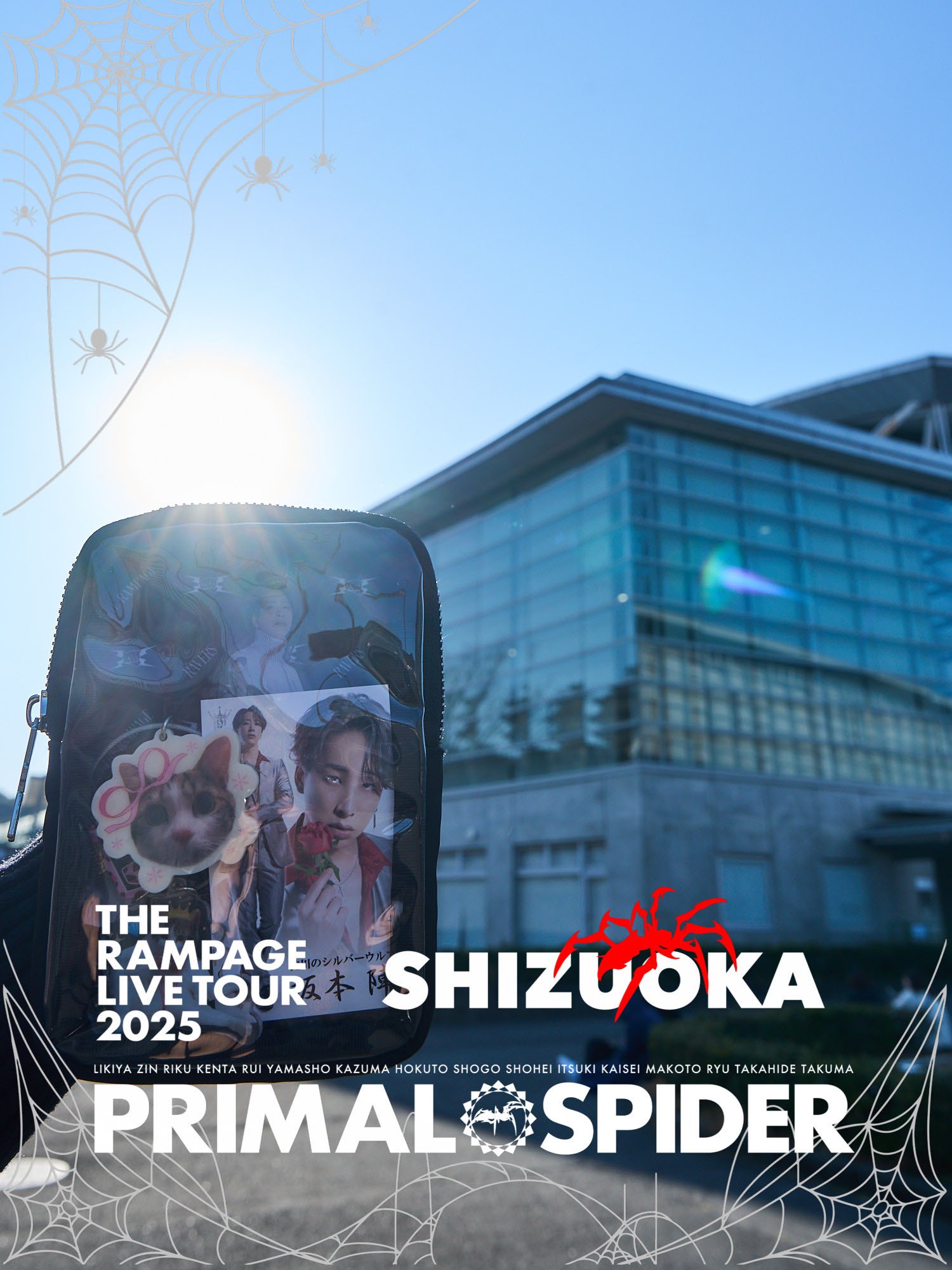 静岡公演チケット直前販売決定！】2/28(金)18:00～受付スタート