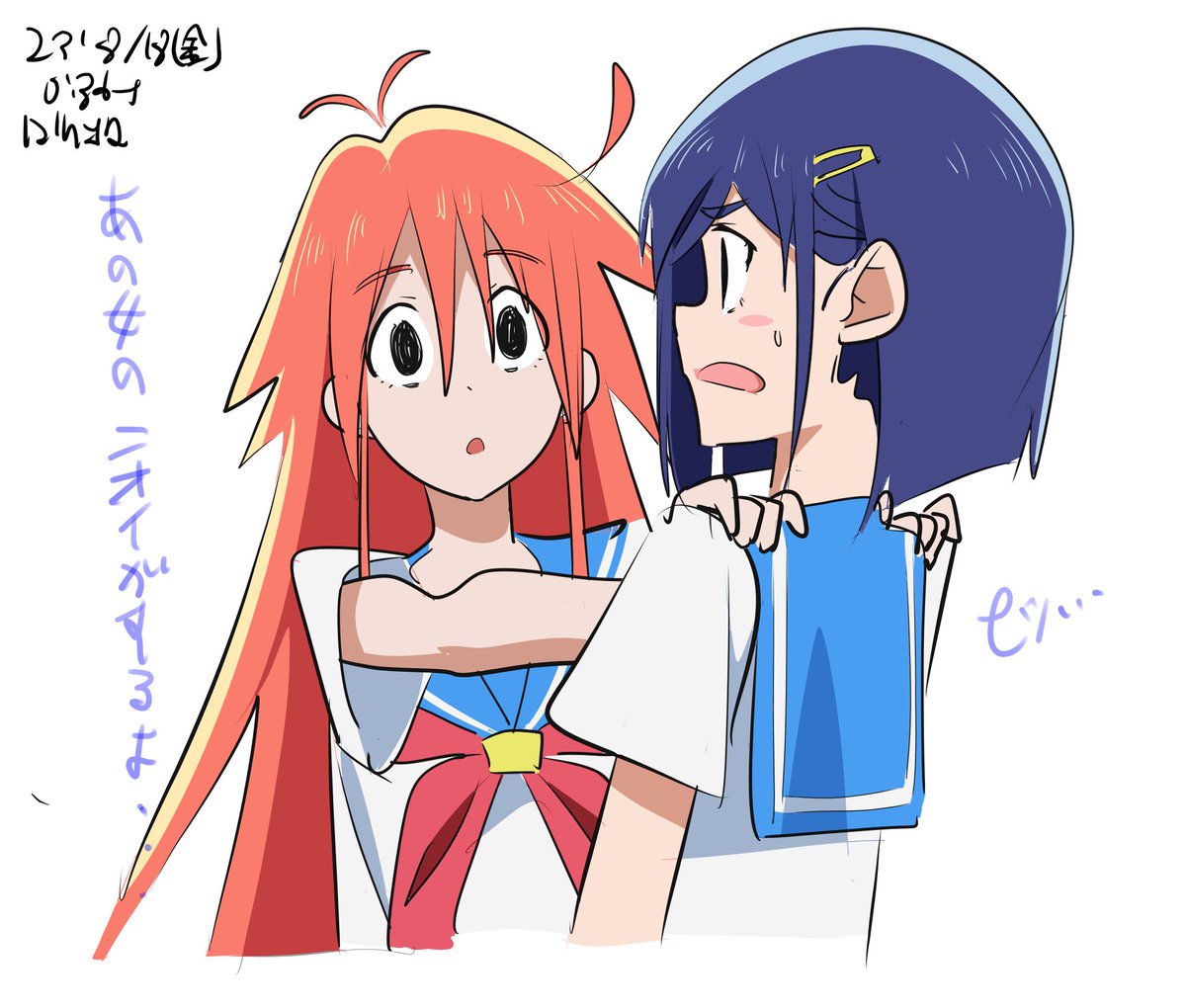 OekakiDog's tweet photo. 今だにfrfr原画集が出回っていないか、時々ネットをchkしているが、いやー流石に10万は出せないよ！金額以前に転売房の懐に入るのが気に入らない。
それだったら買えたときに正規BD買ってクリエーターに還元してやれよ！しかも、3Hzもう解散してるんでしょ？
むなC。
#FlipFlappers https://t.co/wIJe8qS8kv