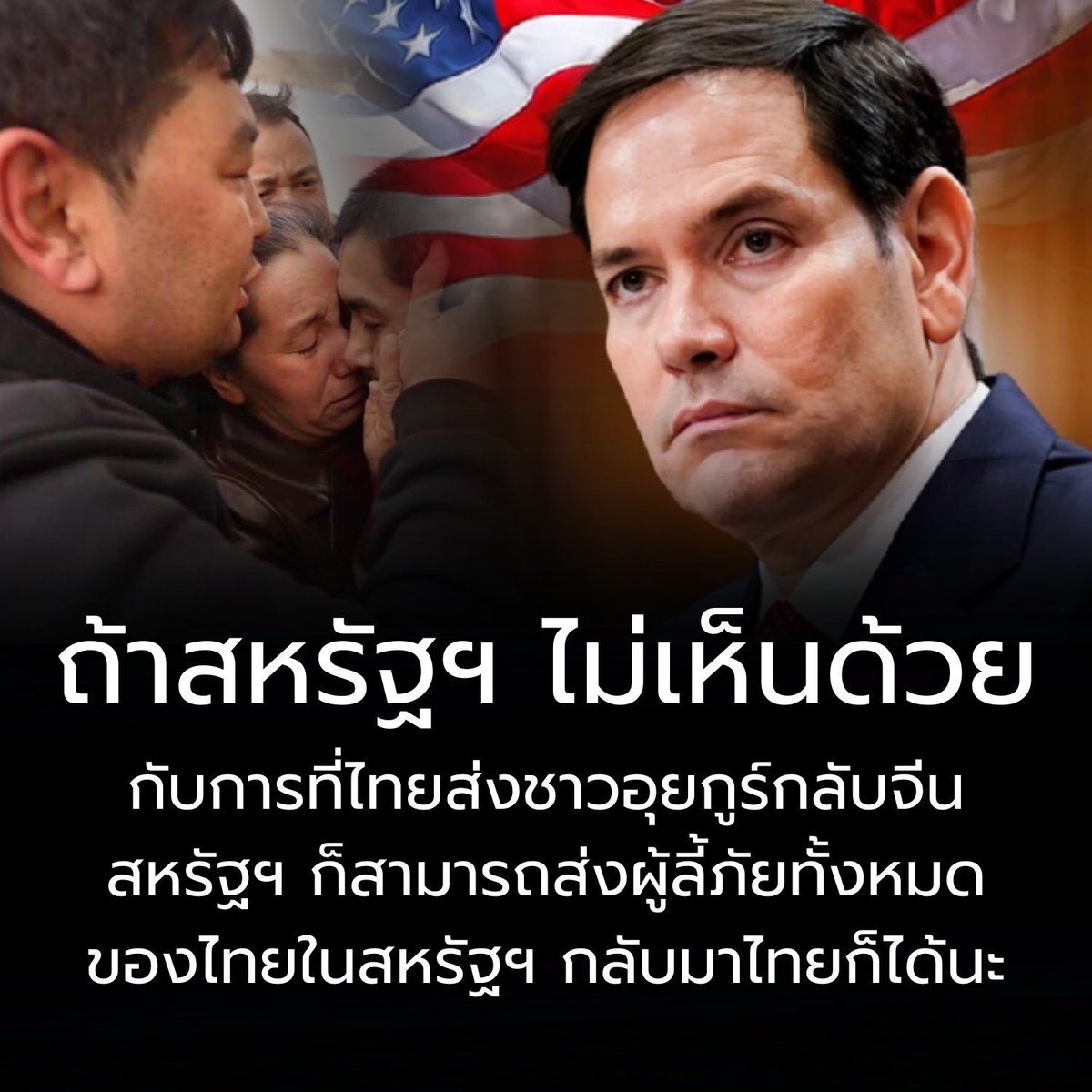 SlimStyleRao tweet media