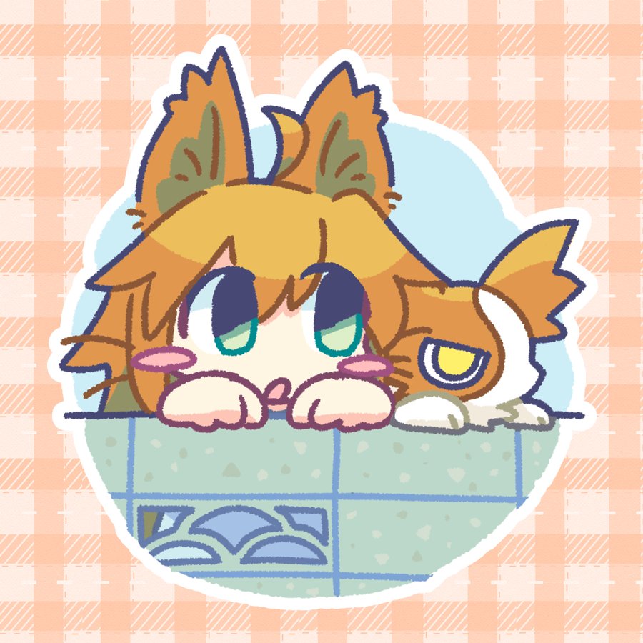 3月