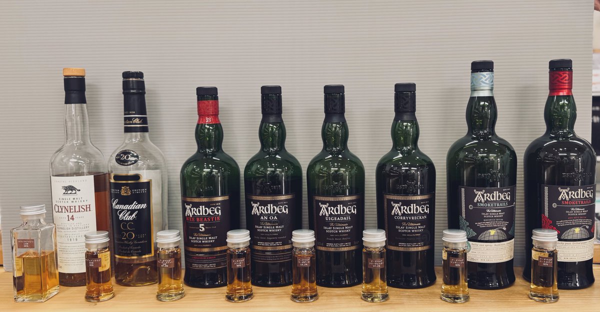 山崎NVウィスキー🥃

定価抽選当たったぜ♡
<a href="/sake_mt45/">(株)横山酒店</a> 

ついでに
アードベッグシリーズの
量り売り購入٩( 'ω' )و