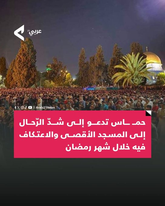 الصورة