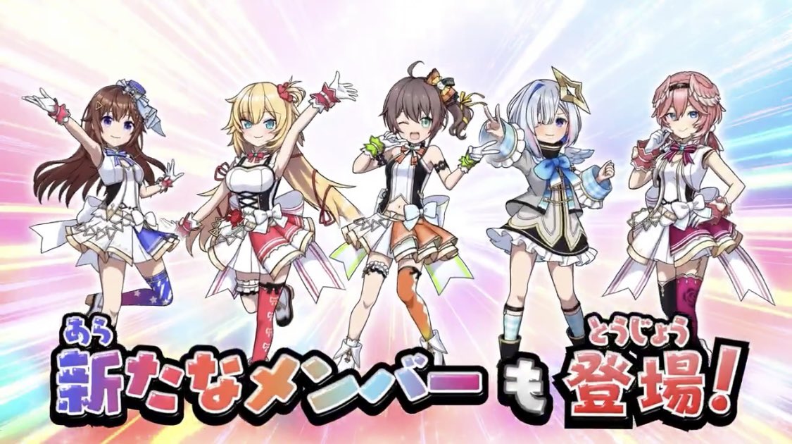 ／
3/1（土）より
『ホロライブ』コラボ開催中！
＼

イベント攻略を支援します！🔥

 🅿️１５０００Ｙpt 🅿️
   を3名へプレゼント🎁

参加賞の配布もあります🌟

✅応募方法
①フォロー＆RT
②ほしいメンバーリプ！

 #ぷにぷに