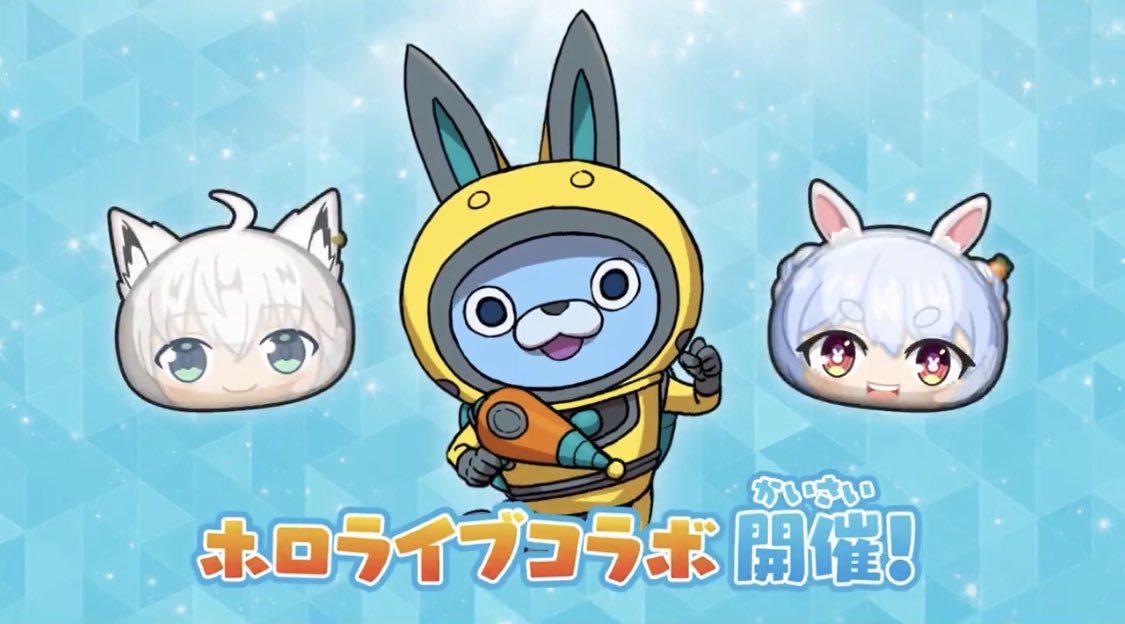 bluepresentpro's tweet image. ／
3/1（土）より
『ホロライブ』コラボ開催中！
＼

イベント攻略を支援します！🔥

 🅿️１５０００Ｙpt 🅿️
   を3名へプレゼント🎁

参加賞の配布もあります🌟

✅応募方法
①フォロー＆RT
②ほしいメンバーリプ！

 #ぷにぷに