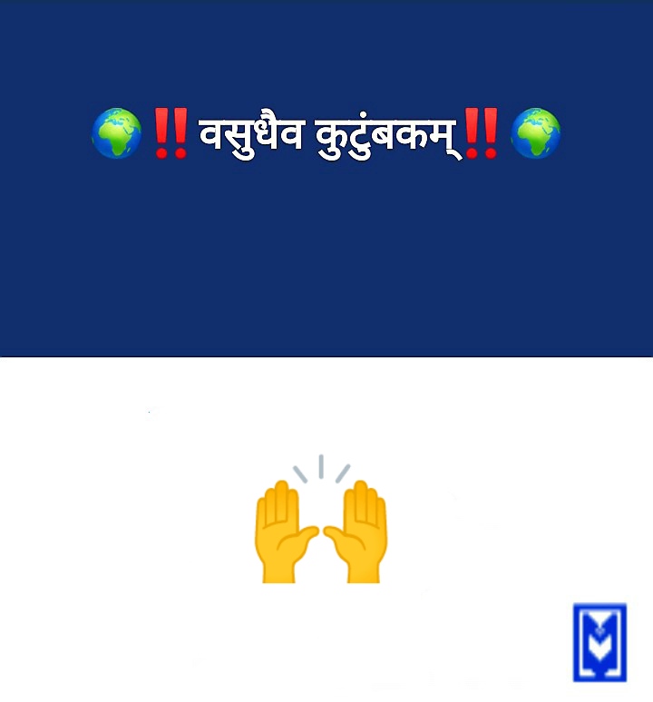 Zero Discrimination Day Let us all pledge to build an egalitarian society and contribute to the development of the nation.🤝