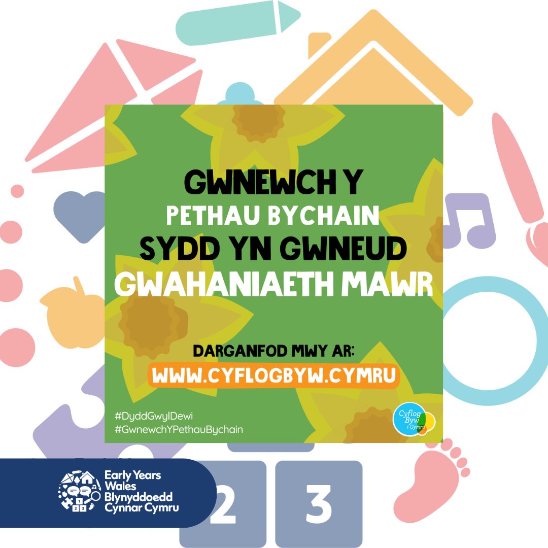 Early Years Wales (@earlywales) on Twitter photo Y #DyddGwylDewi hwn, rydyn ni’n dathlu un o’r ‘pethau bychain’ sy’n gwneud gwahaniaeth mawr - talu’r Cyflog Byw go iawn!
Early Years Wales yn falch o fod yn un o 590+ o Gyflogwyr Cyflog Byw achrededig yng Nghymru
#GwnewchYPethauBychain #CyflogBywiGymru <a href="/LivingWageWales/">Living Wage Wales</a> Y #DyddGwylDewi hwn, rydyn ni’n dathlu un o’r ‘pethau bychain’ sy’n gwneud gwahaniaeth mawr - talu’r Cyflog Byw go iawn!
Early Years Wales yn falch o fod yn un o 590+ o Gyflogwyr Cyflog Byw achrededig yng Nghymru
#GwnewchYPethauBychain #CyflogBywiGymru <a href="/LivingWageWales/">Living Wage Wales</a>