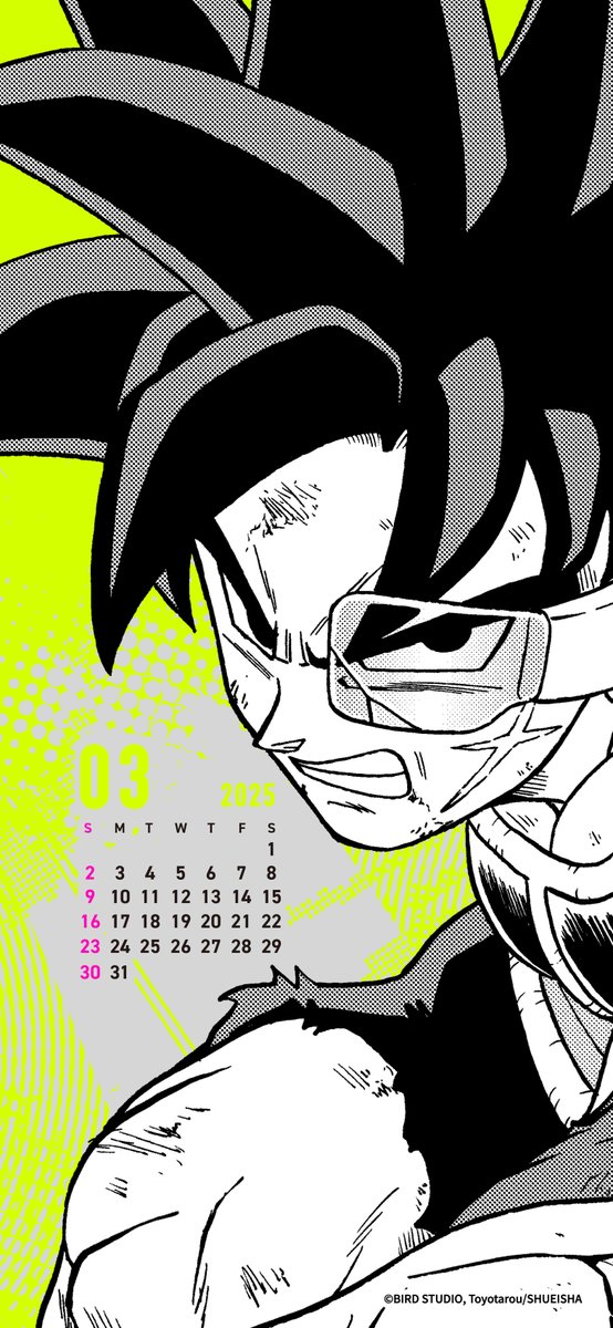 The second calendar features this warrior from Dragon Ball Super!