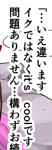 続きあります❤
https://t.co/9Xi3NnBpTu 