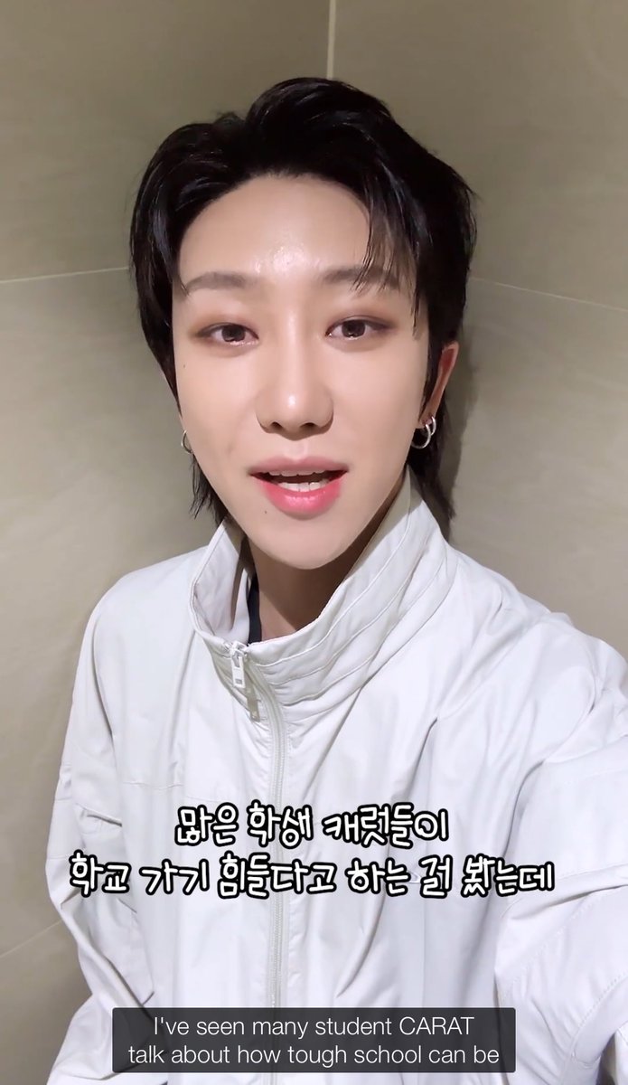 minghaocheol_'s tweet photo. 🐸: l've seen many student carat talk about how tough school can be. CARATs, i hope you all cheer up! 

🥹🥹🥹🥹 needed this thank you minghao https://t.co/iI314e0VhK