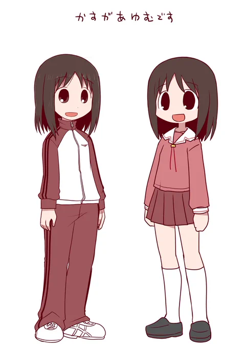 描いたら出るとは言うけれど 