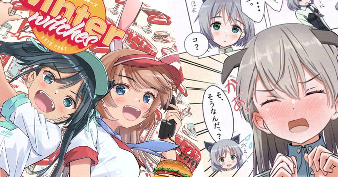 3月になったので宣伝させてください!

絵を46歳から未経験で描きはじめたおじさんが、フォロワー10000人を獲得してコミケに出るまでの話

という記事をNOTEで投稿しています。
(全て無料で読めます)

中学校以来絵を描いたことないおじさんがコミケに出るまでの失敗やら経験を全てお話しします! 