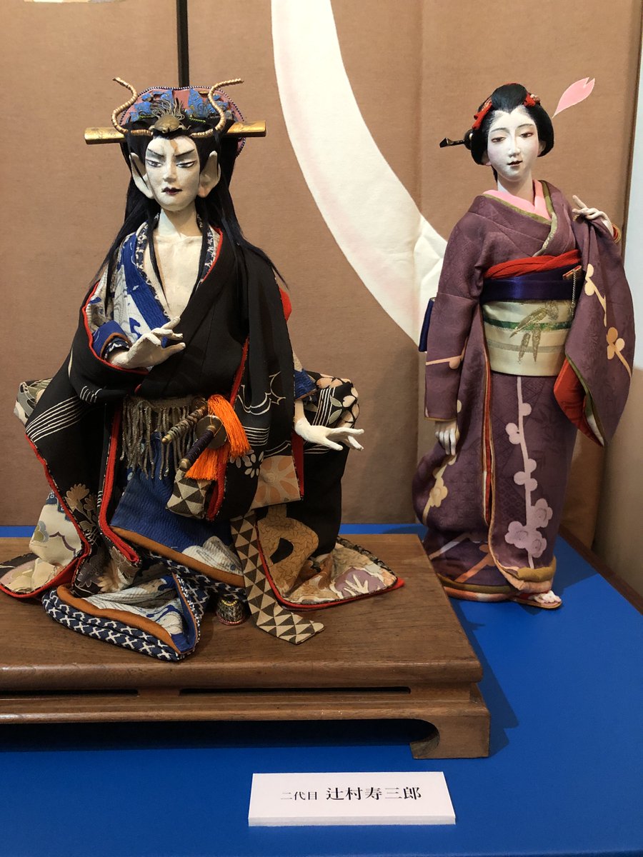 3月になり、三次も暖かい日が続いています^^ さて、本日より「ジュ