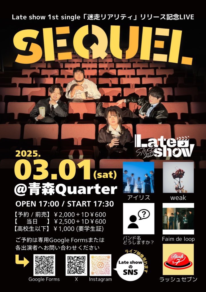 アイリス tweet media