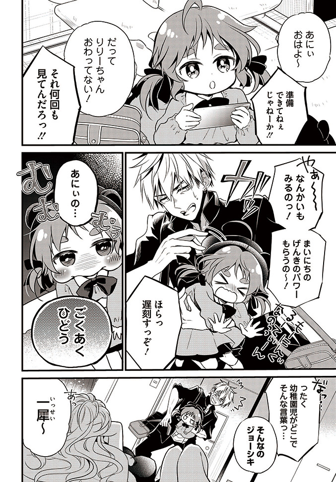 (3/14) 