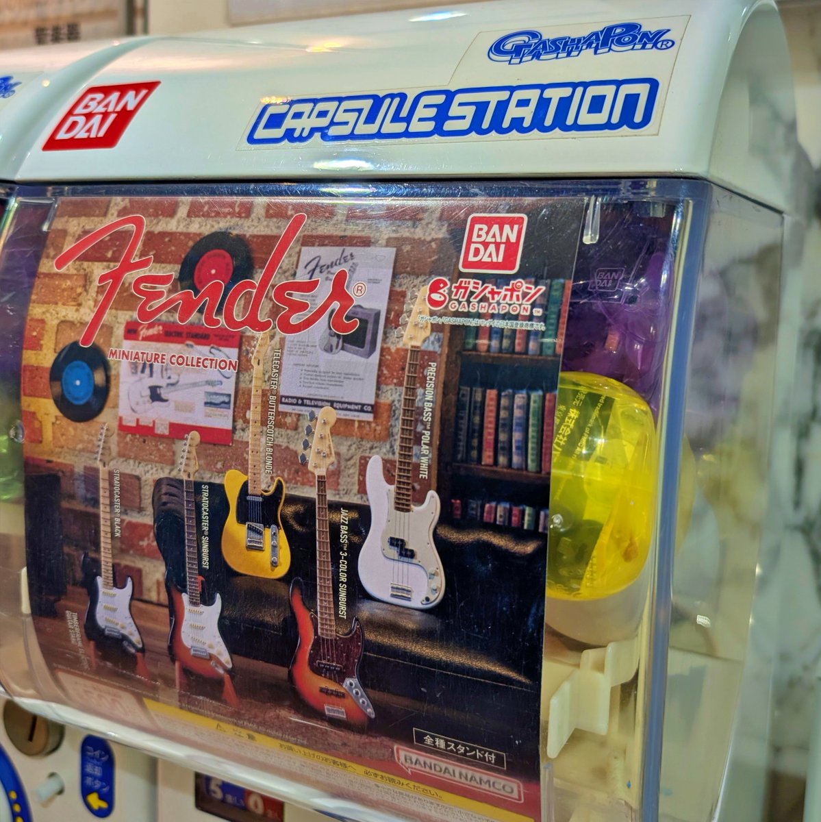 yamano_guitar's tweet photo. 🌟ガチャ速報📷

🎸🎸Fender Miniature Collection🎸🎸

‼️‼️在庫あります‼️‼️

#ガチャガチャ
#新作ガチャ
#ギター
#銀座
#ginza
#yamanomusic
#Fenderminiaturecollection
#ミニチュア https://t.co/VDuDX6DAd2