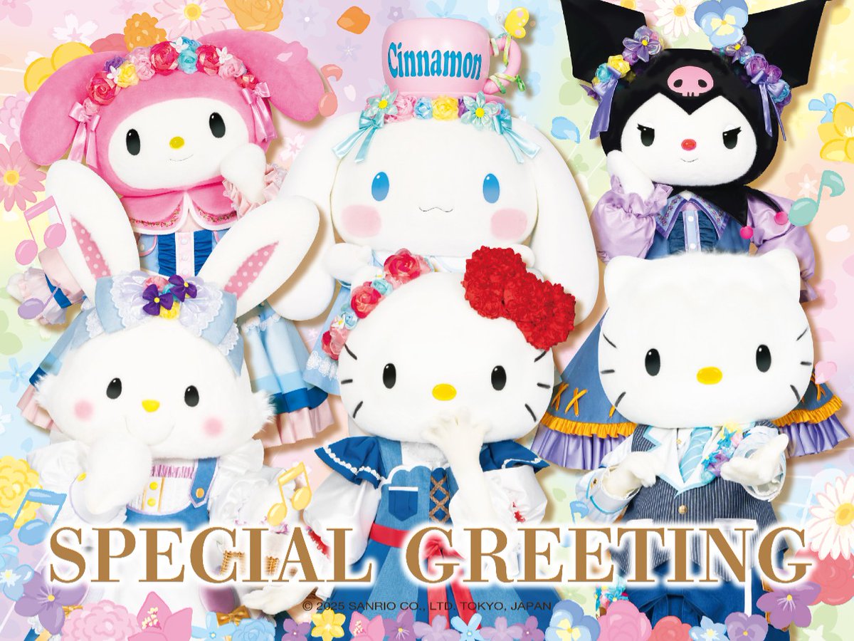  february6 Bloomin'! レア 国内プロモ 12inc Bloomin'!・Tommy february6 | Sony Music Shop・CD・DVD・ﾌﾞﾙｰﾚｲ