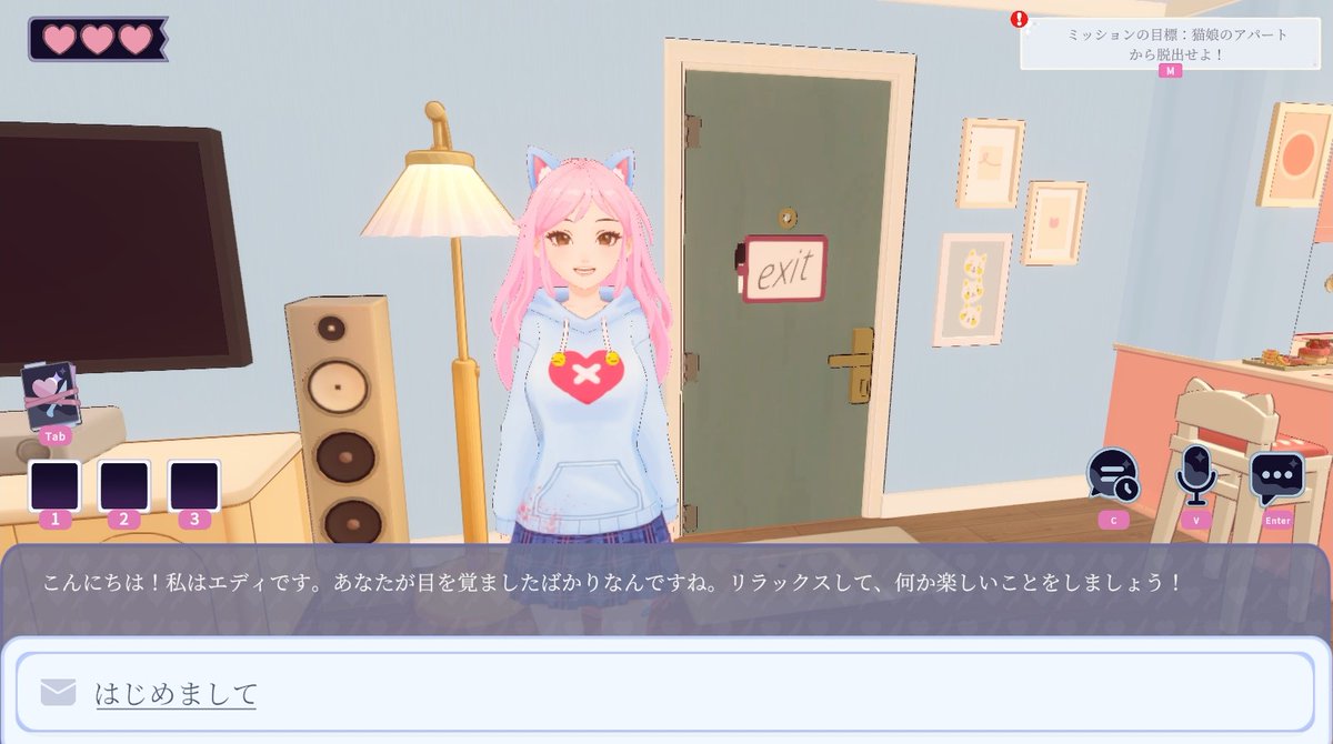 ヤンデレ猫耳美少女と楽しくお話しながら部屋から脱出するアドベンチャー。自由にテキストを打ち込んで会話をするんだけど、こっちの思った通りのことをかなり拾ってくれる。吉田輝和の絵日記も読んでくれているらしい。
『AI2U: 最後まで一緒だよ∼病みかわ猫耳AI彼女』
https://t.co/Omdjb52Swp