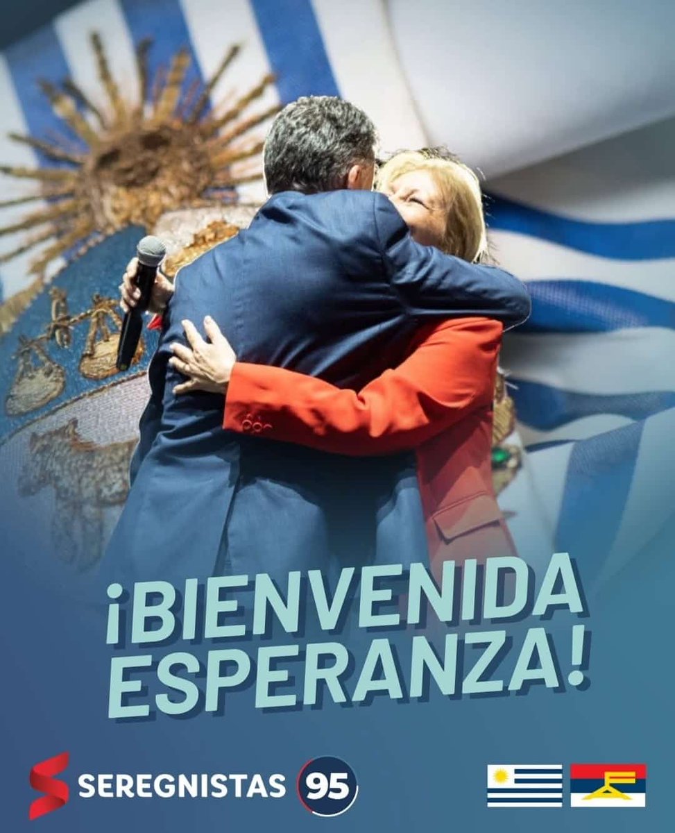 Bienvenida la esperanza y la alegría al pueblo!!!! 🇺🇾
Sabremos cumplir!!!  🔴🔵⚪️