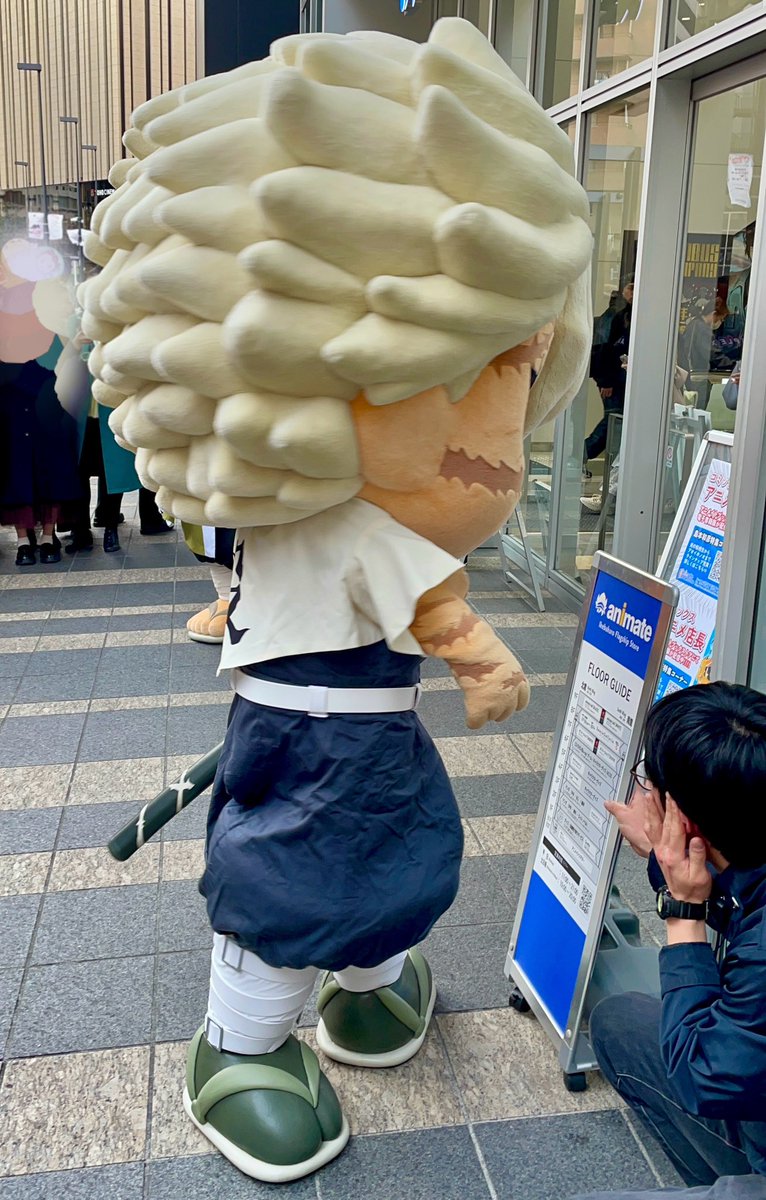 【おまけ付き】極楽湯 のぼり 西谷夕 おまけ付き】極楽湯 のぼり 西谷夕
