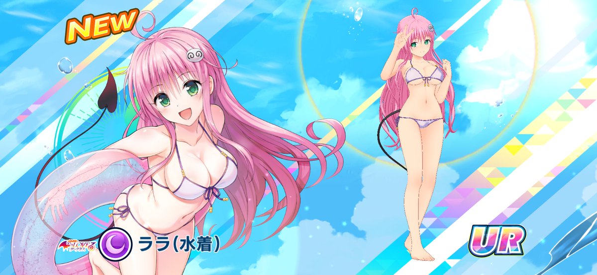 引けました
古手川のスクショだけ逃しちった
#ドルウェブ 