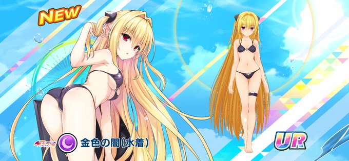 引けました古手川のスクショだけ逃しちった#ドルウェブ 