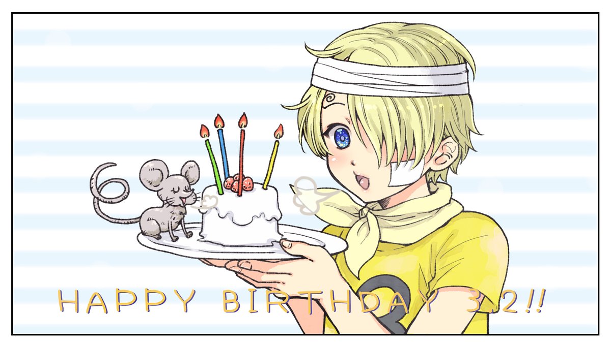 #サンジ生誕祭2025
過去絵でごめんね生まれてきてくれてありがと～～～!!🎂🎊 