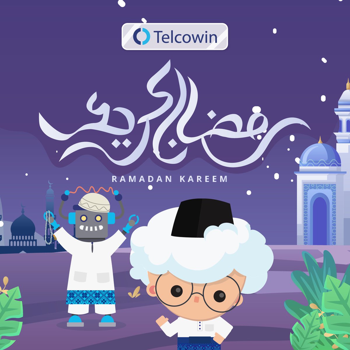 Happy Ramadan! As we begin this sacred journey of fasting and reflection, may our hearts grow stronger in faith, our patience deepen, and our spirits be filled with peace. Stay dedicated, stay kind, and let’s make this Ramadan truly meaningful!