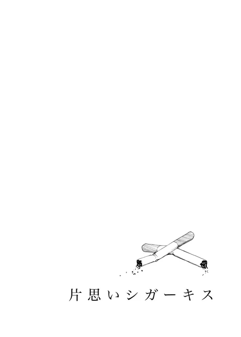 (2/4) 
