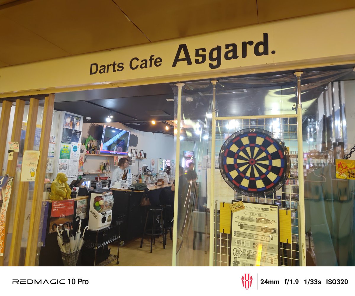 BeBox711's tweet image. お邪魔しましたー
体調整えてまた来ます