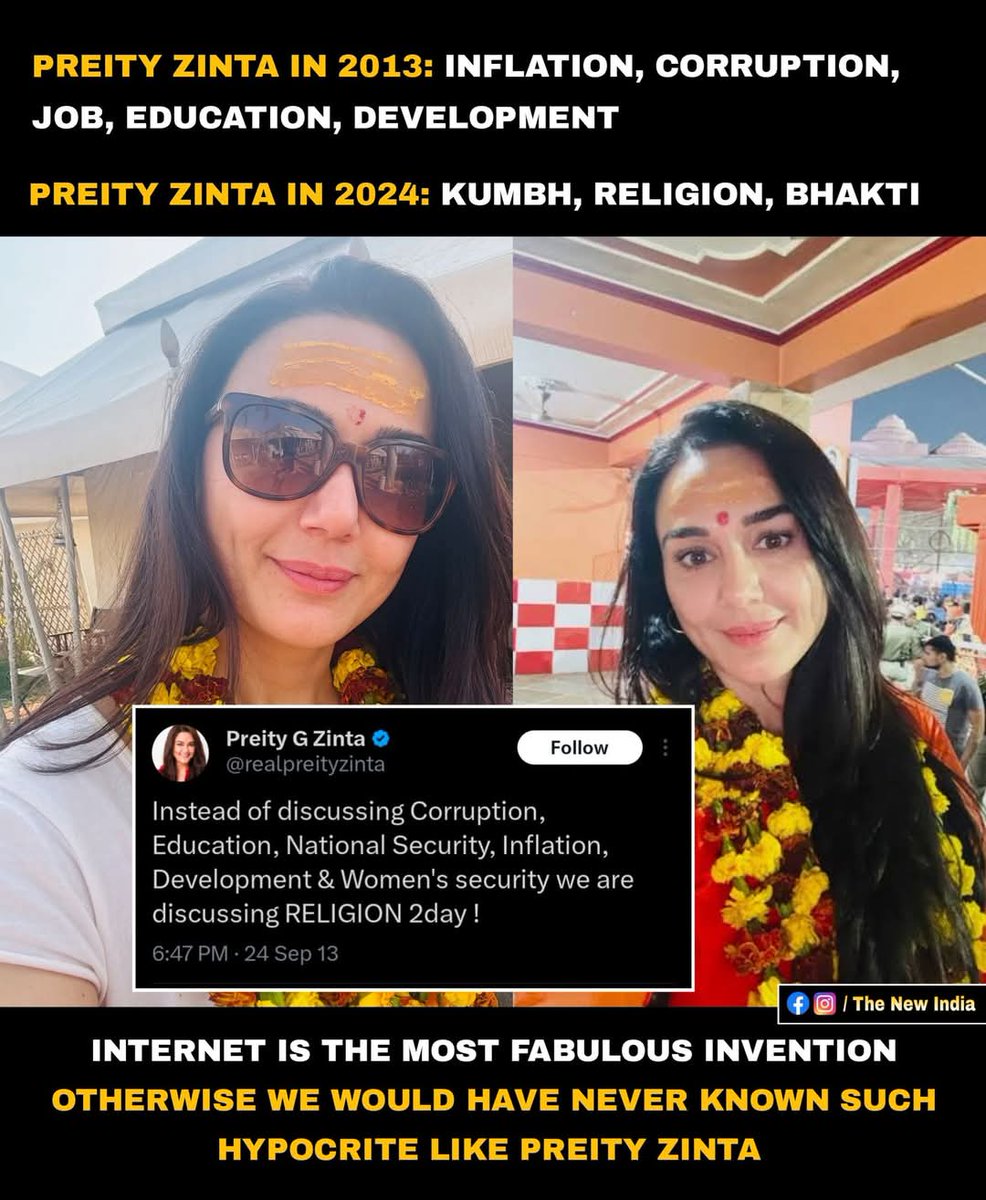 yoursurajnaik's tweet image. @realpreityzinta  a Another hypocrite with selective outrage 🤬

#PMModiInNXTConclave