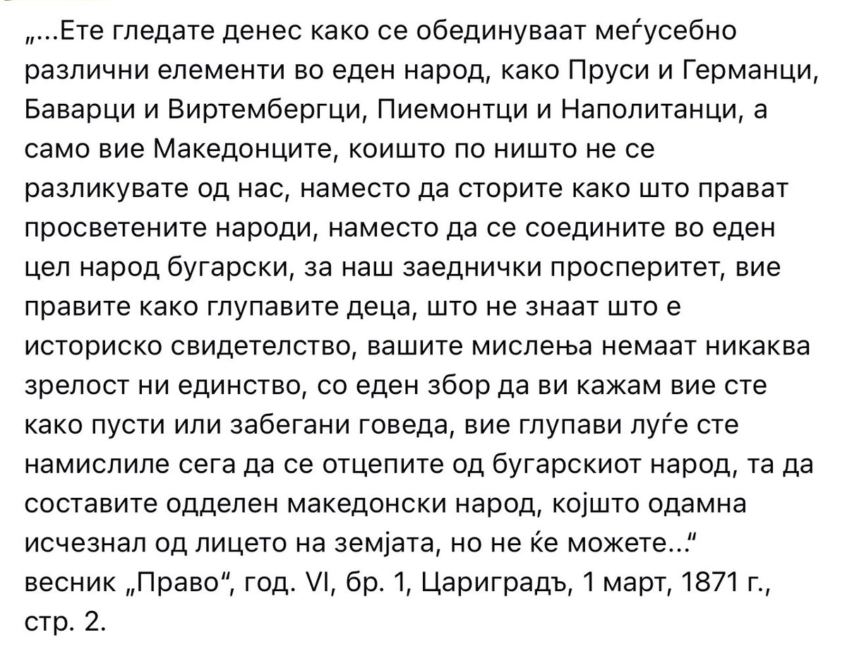 Goce Pangovski tweet media
