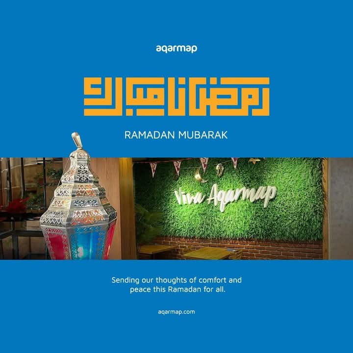 Aqarmap Egypt tweet media
