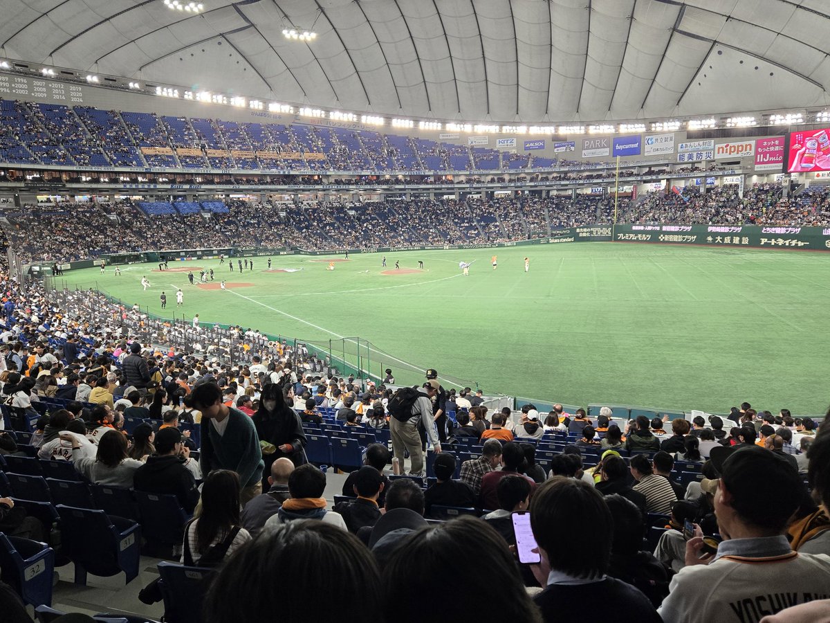 子供がプロ野球見たいって言うから東京ドームにオープン戦🤣
パパはもう眠りたいよ…笑