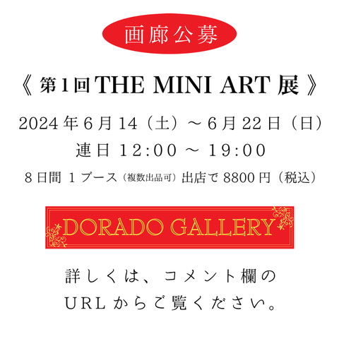 小原聖史 ピエロ 油彩画 金色の額縁 小原聖史 ピエロ 油彩画 金色の額縁 小原聖史 ピエロ 油彩画 金色の