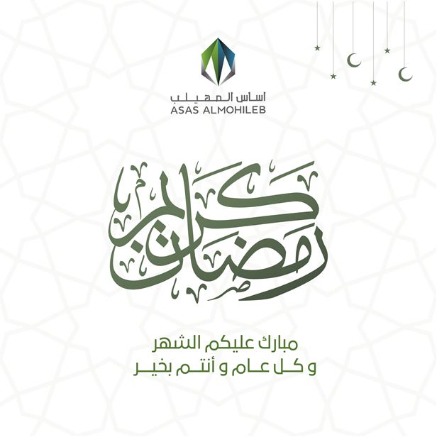 ASASALMOHILEB's tweet photo. https://t.co/HNpznRhghB