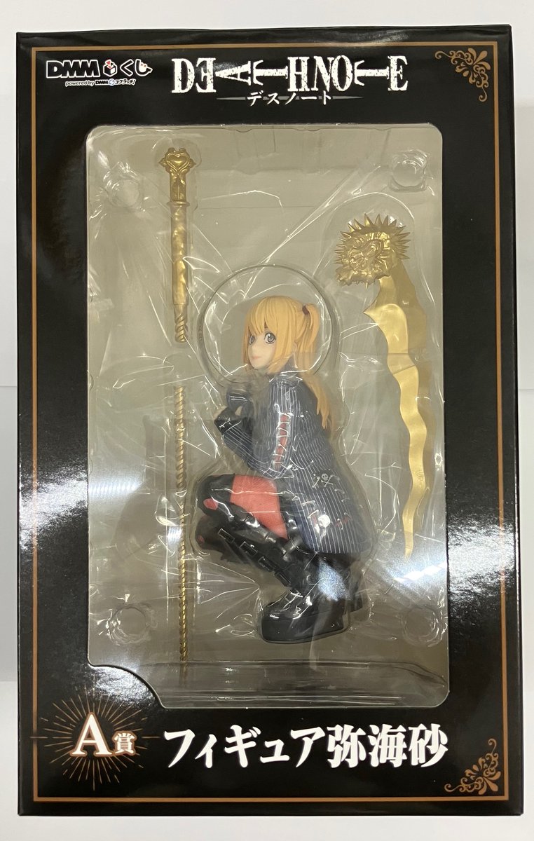 info＞ #DEATHNOTE DMMくじ A賞 フィギュア 弥海砂 B賞 アクリル
