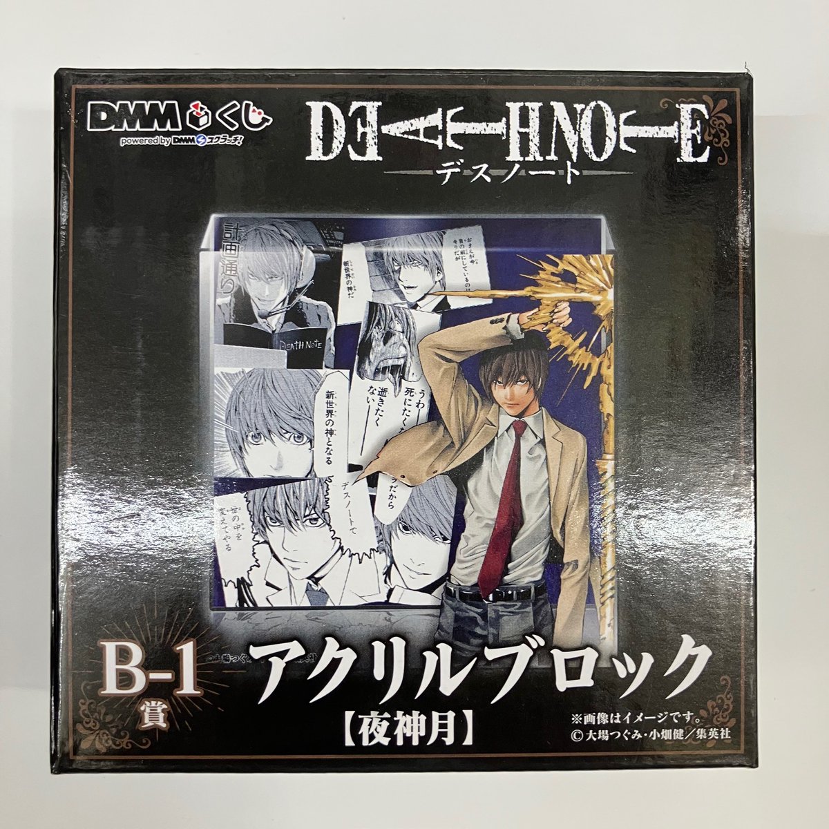 info＞ #DEATHNOTE DMMくじ A賞 フィギュア 弥海砂 B賞 アクリル 