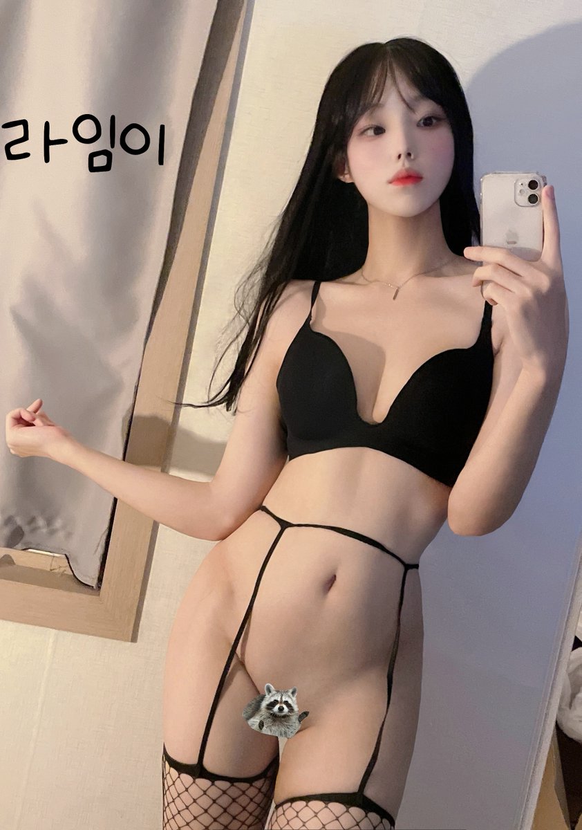 #라이키 #일탈 #맘눌뎀 #맘눌피 #너굴맨 #너구리 #너구리녀 #쓸게없넹 #변녀