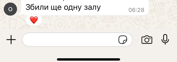 Т tweet media