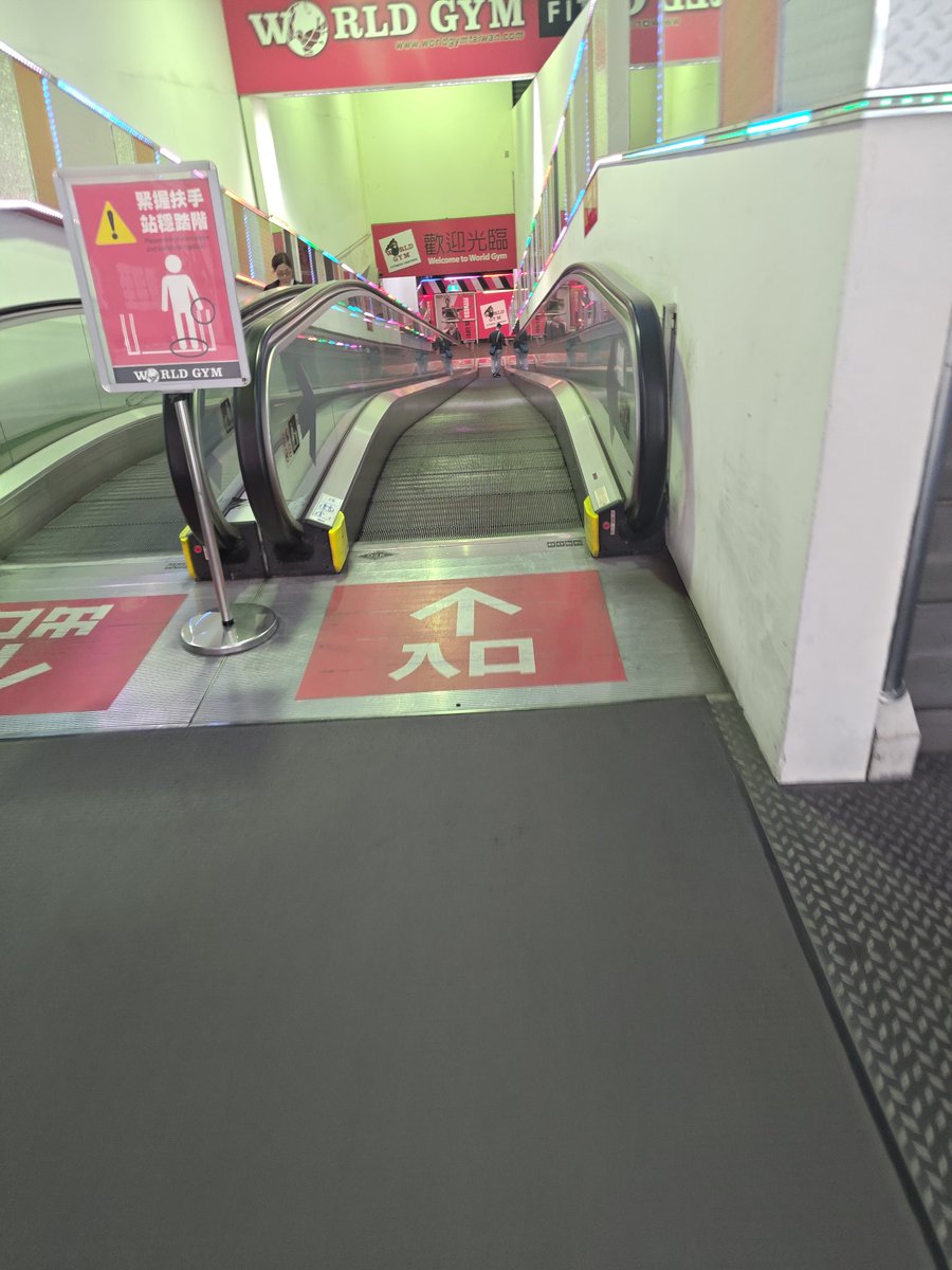 有人也在這裡運動嗎？想來個豔“慾”