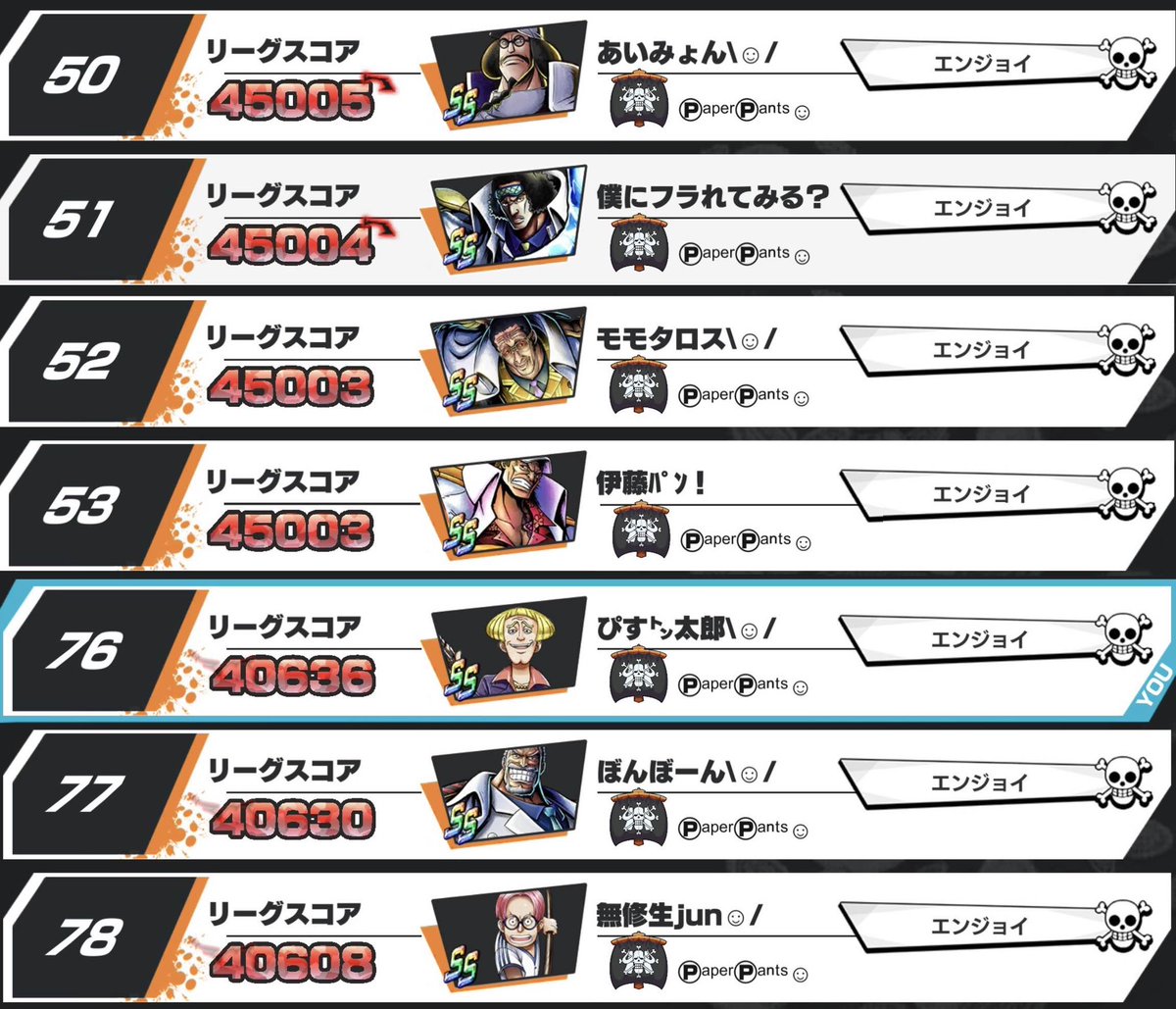 上と下で連番ナイスゥ😆
僕はここに散歩大好き虫取り青年がいることが何より嬉しいです😊