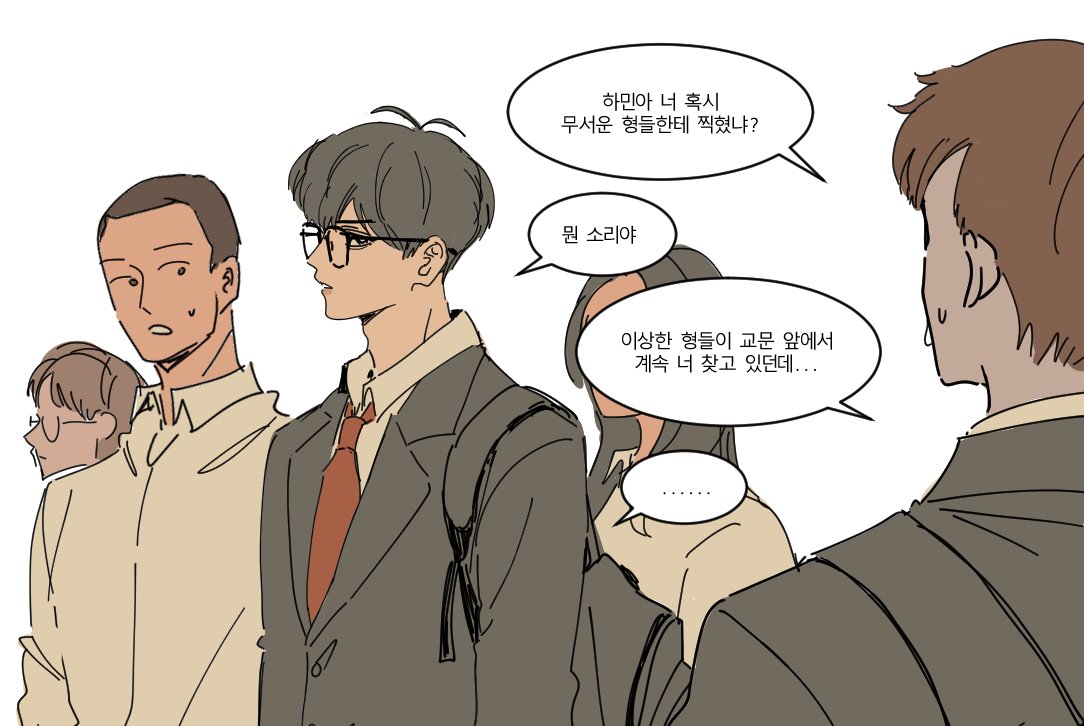 형퍄 tweet media