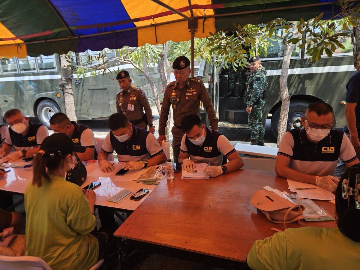 ภูมิธรรม เวชยชัย tweet media