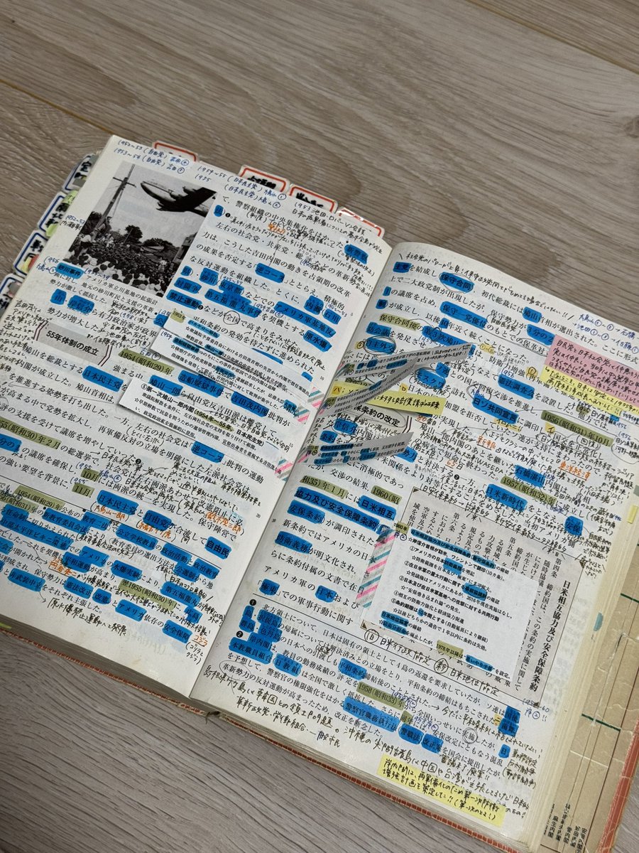tan19e's tweet photo. たとえ結果が出なくても、なにかを全力で頑張った経験は必ず未来の自分を支えてくれるから https://t.co/hSasIUkcwD