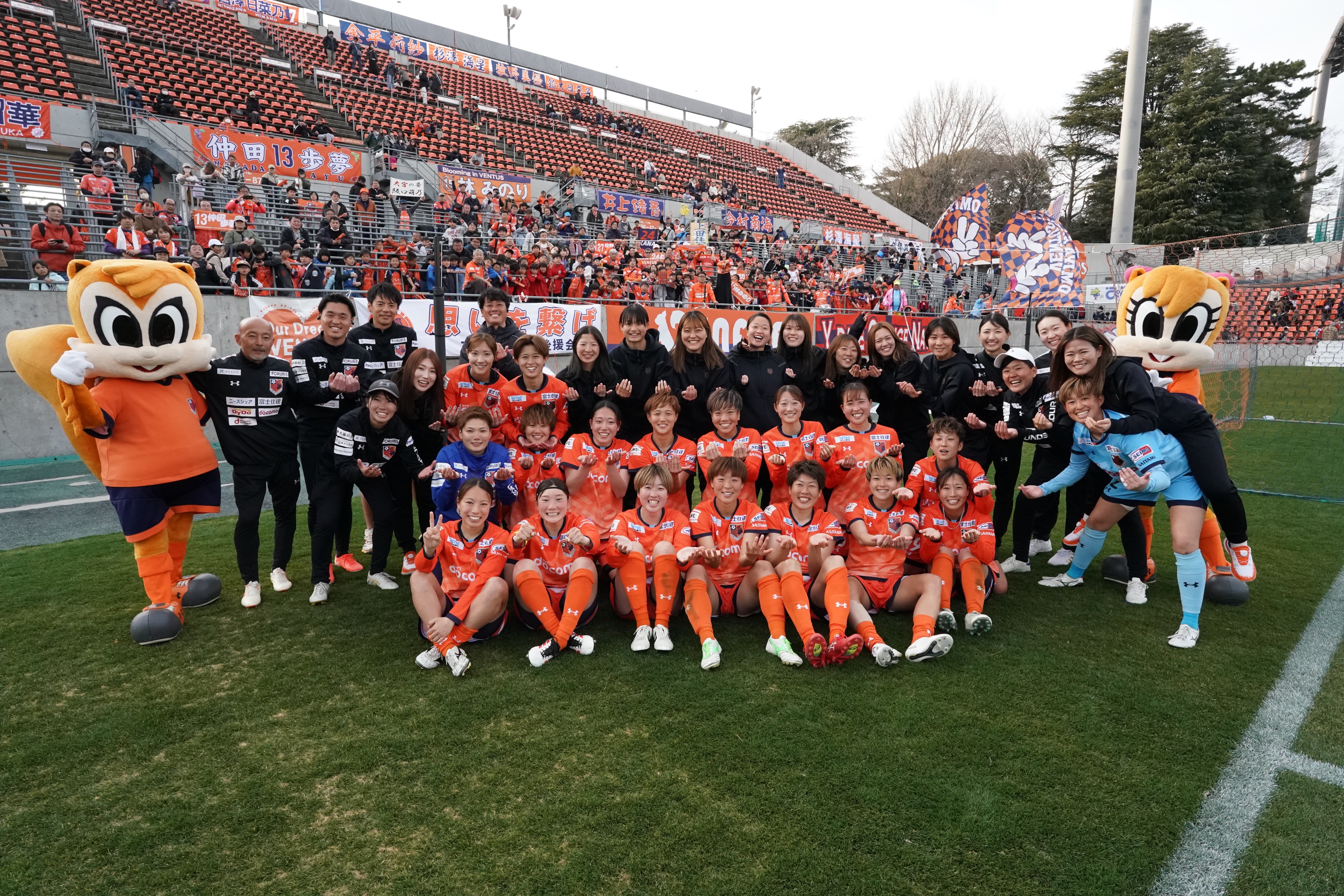 スタジアムジャンパー（We are REDS!） | 浦和