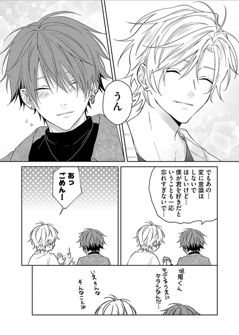 (2/3) 