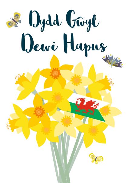 Dydd Gwyl Dewi Hapus pawb 🏴󠁧󠁢󠁷󠁬󠁳󠁿🌼❤️ We look forward to marking this special occasion on Tuesday 4th March with our annual Eisteddfod. Don't forget to wear your welsh costume/red and bring your competition entries into school on Monday! 🏴󠁧󠁢󠁷󠁬󠁳󠁿