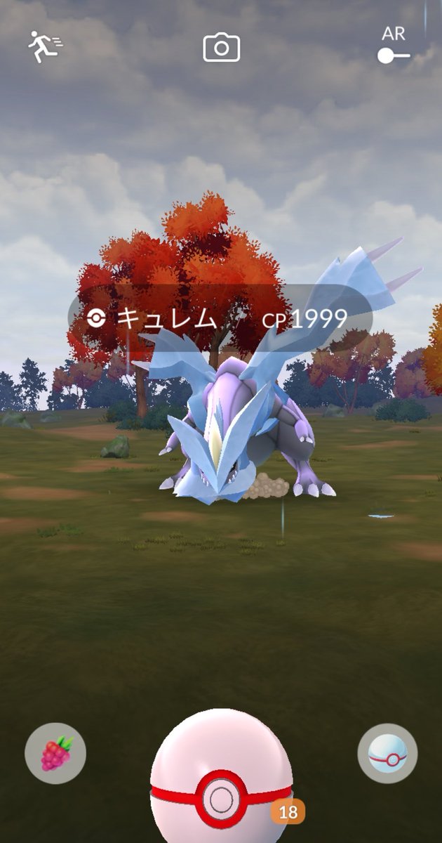 紛らわし( ๐_๐)