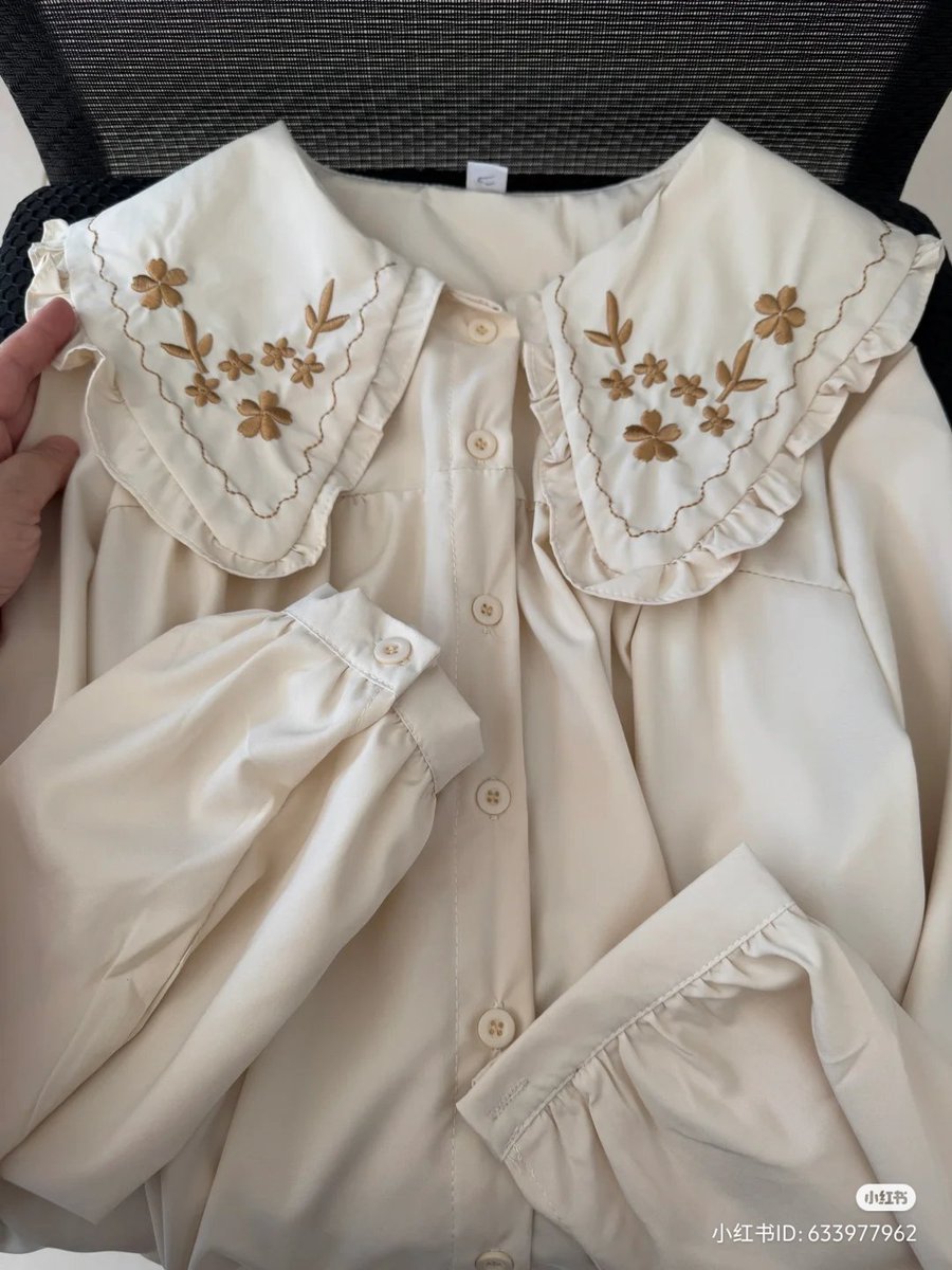 Aesthetic Stuff 𐙚 tweet media